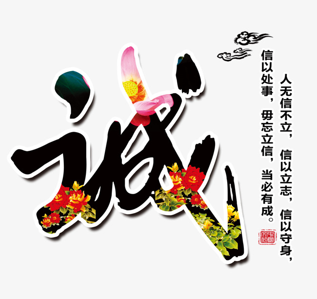 克山追债公司